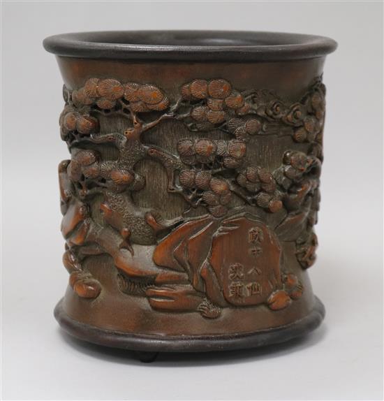 A Chinese bamboo and wood sagos brushpot height 17cm